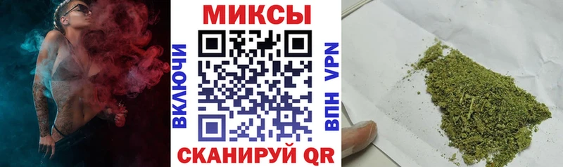 Купить закладки  Байкальск  Бутират бутик 