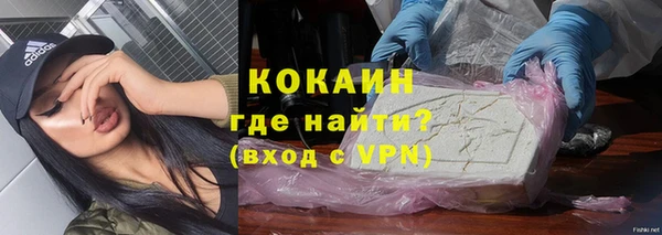 скорость mdpv Ладушкин