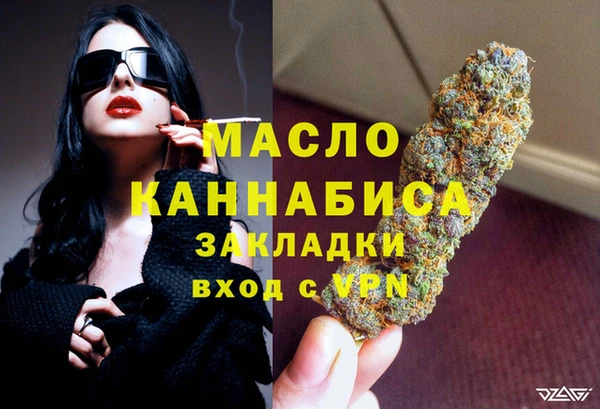 кокаин перу Лагань