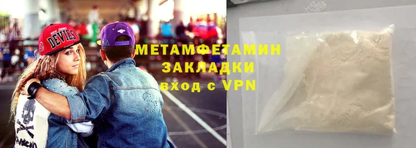 кокаин перу Лагань