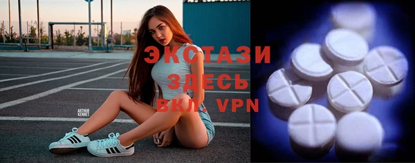 скорость mdpv Ладушкин