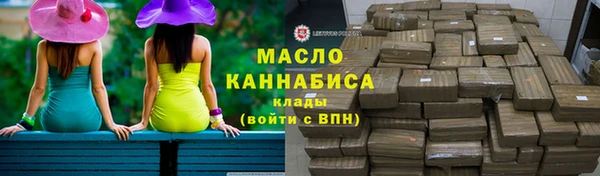 PSILOCYBIN Лабытнанги