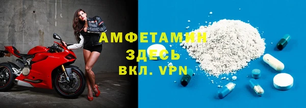 кокаин перу Лагань