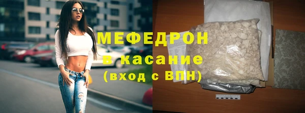 кокаин перу Лагань