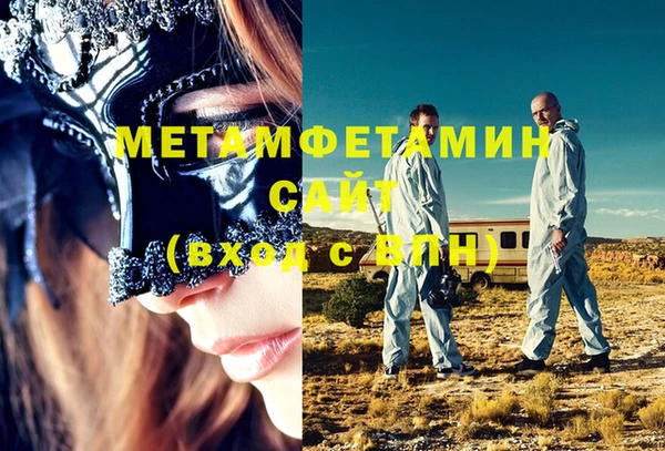 кокаин перу Лагань