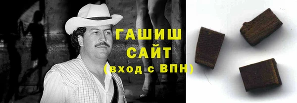 кокаин перу Лагань