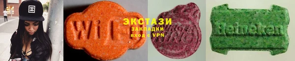 PSILOCYBIN Лабытнанги