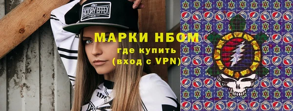 скорость mdpv Ладушкин