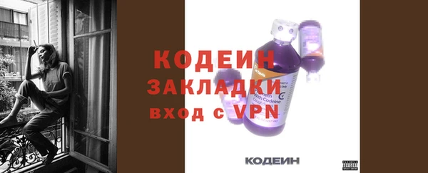 скорость mdpv Ладушкин