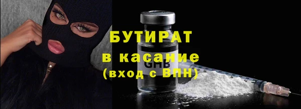 кокаин перу Лагань