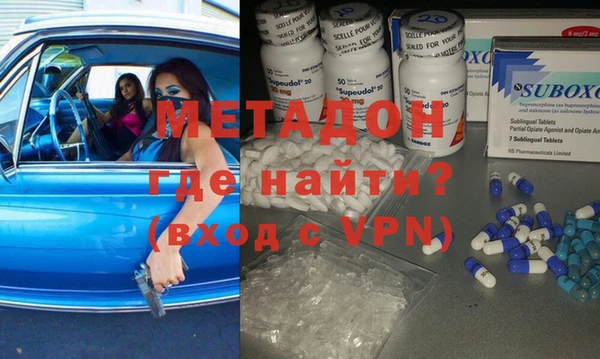 PSILOCYBIN Лабытнанги