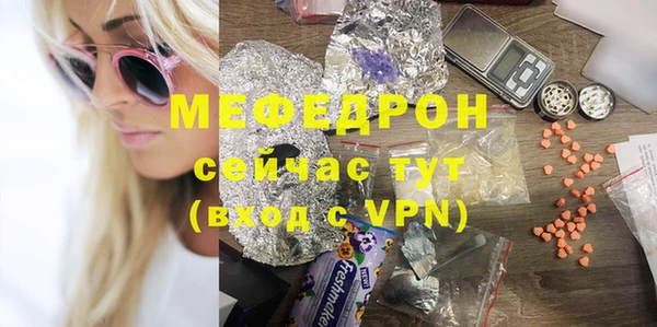 скорость mdpv Ладушкин