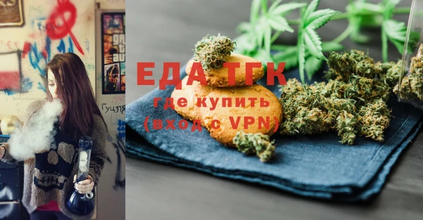 PSILOCYBIN Лабытнанги