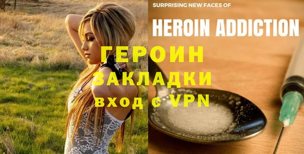 PSILOCYBIN Лабытнанги