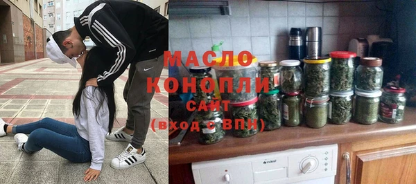 PSILOCYBIN Лабытнанги