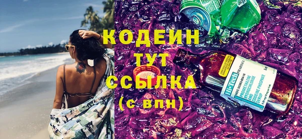 кокаин перу Лагань