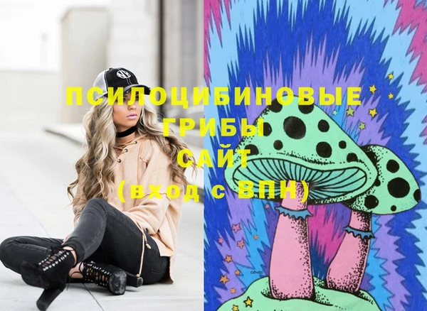 кокаин перу Лагань