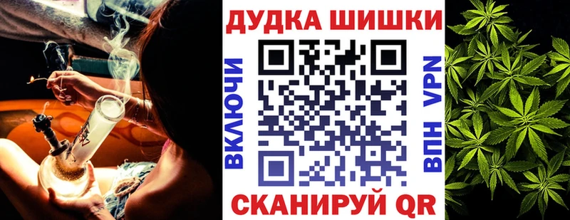 Купить где  Байкальск  Конопля SATIVA & INDICA 